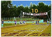10oct calendar