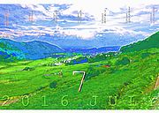 16jul calendar