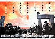 18jan calendar