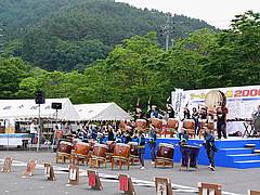 hikendaiko