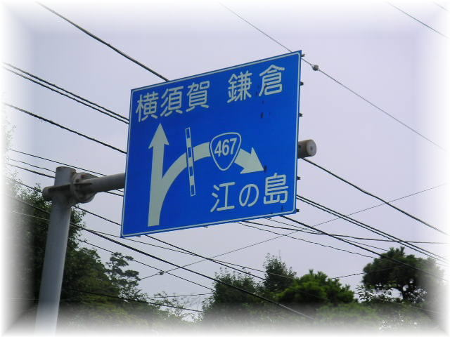 �]�̓��W��