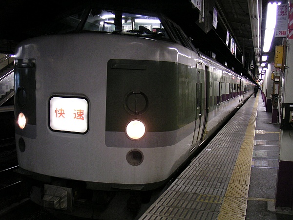 ムーンライト信州