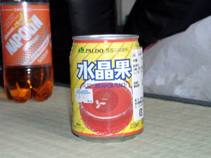 韓国伝統飲料、水晶果(背景の飲み物は気にしないように)