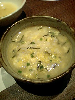 水炊きの〆は雑炊で。