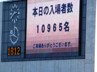 ( Д ) ゚ ゚