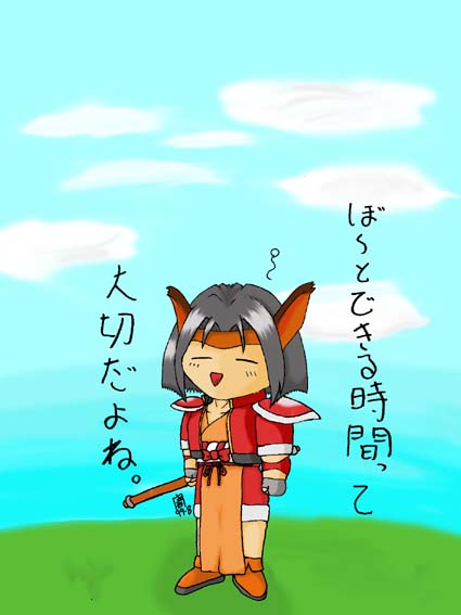 �w�i���K��