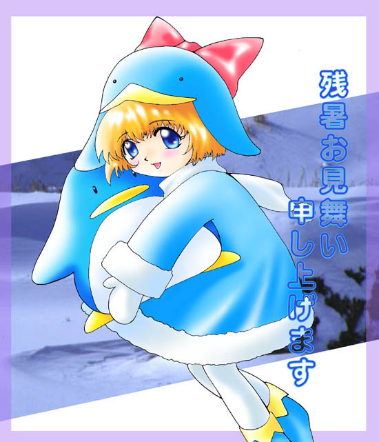 �G�R�A�C�X�I