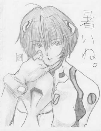 �ăo�e�C���炵�����B