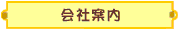 ��Јē�