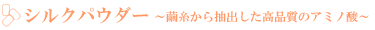 VNpE_[@璊oĩA~m_