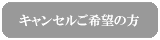 LZ]̕