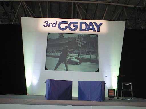 CGDAY