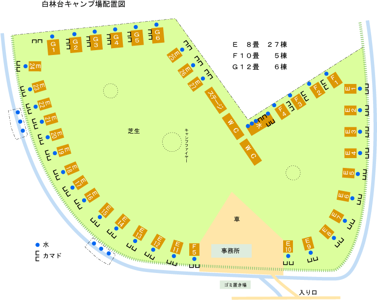 キャンプ場配置図