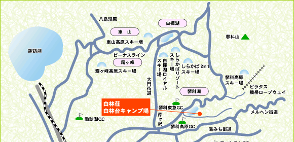 白林荘・白林台キャンプ場へのマップ