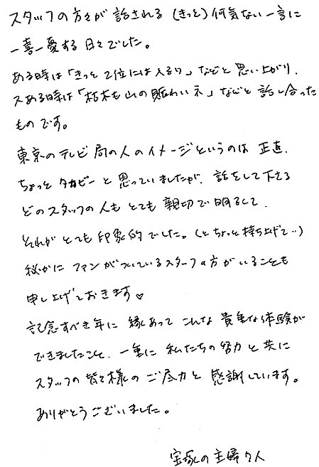 ˎs̎wVl