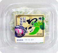 わさび漬
