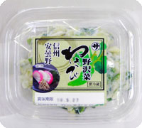 野沢菜わさび