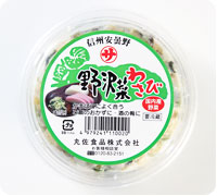 野沢菜わさび(80グラム)