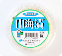 山海漬(80グラム)