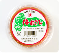 梅わさび(80グラム)