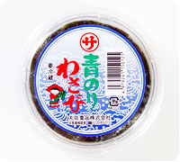 青のりわさび(80グラム)