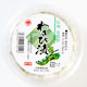 わさび漬(保存料なし)