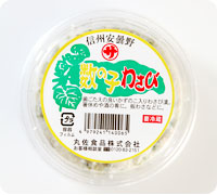数の子わさび(80グラム)