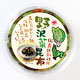野沢菜昆布