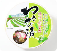 わさび漬たる入ミニ