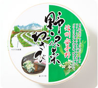 野沢菜わさびたる入ミニ