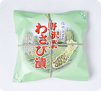 野沢菜わさびたる入ひも