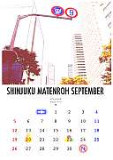 04sep calendar