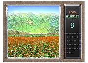 05aug calendar