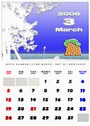 06mar calendar