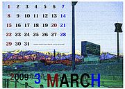09mar calendar