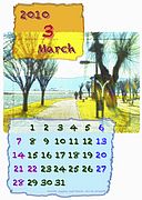10mar calendar