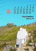 11sep calendar