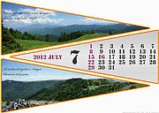 12jul calendar