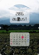 16aug calendar