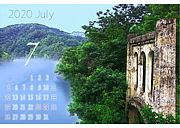 20jul calendar