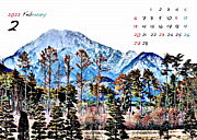 22feb calendar