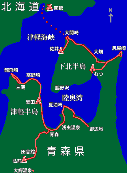 青森県岬めぐりマップ（旅行後）