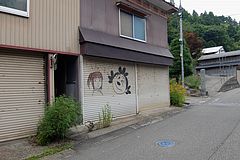 越後広田のシャッターアート