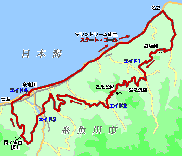 GF糸魚川コースマップ'07