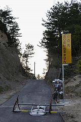塩津の県道未開通部分