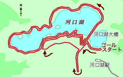 河口湖マラソンマップ