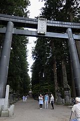 北口本宮冨士浅間神社