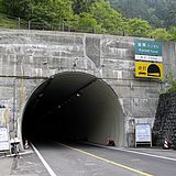金精トンネル