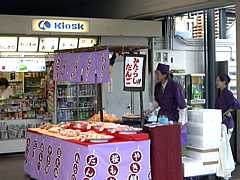 dango,mochi,daifuku