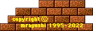 copyright(c) mrayoshi 1995-2022